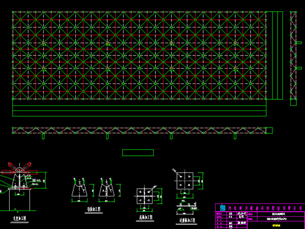 海南张家堡镇LNG加气站网架